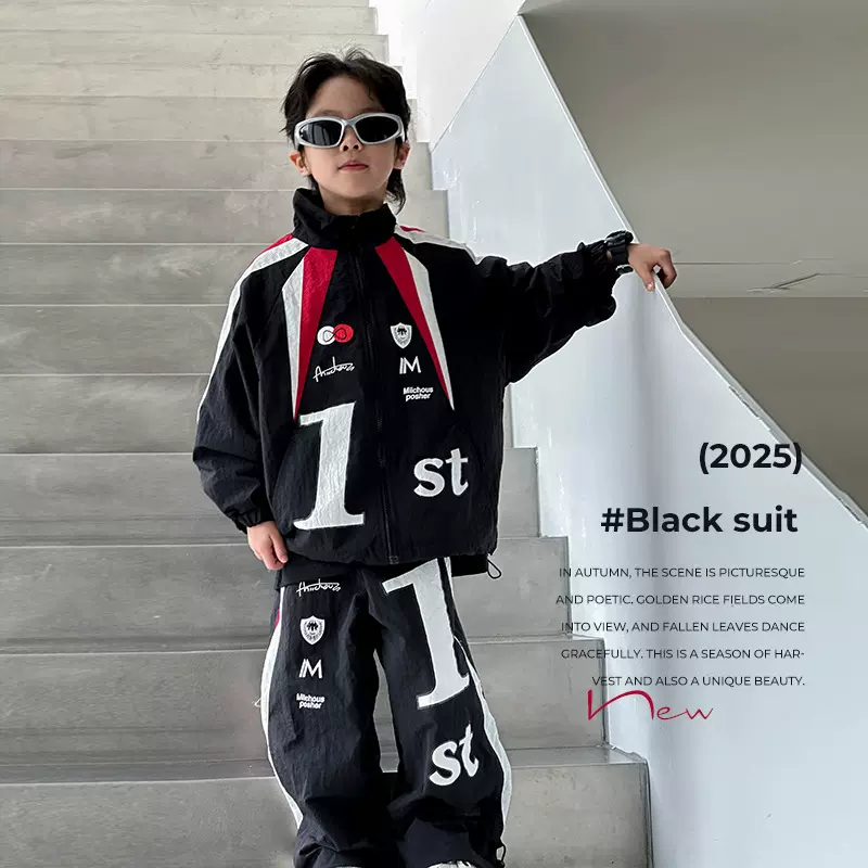 织里童装男童套装2025秋季新款宝宝儿童上衣大童春秋裤子两件套潮