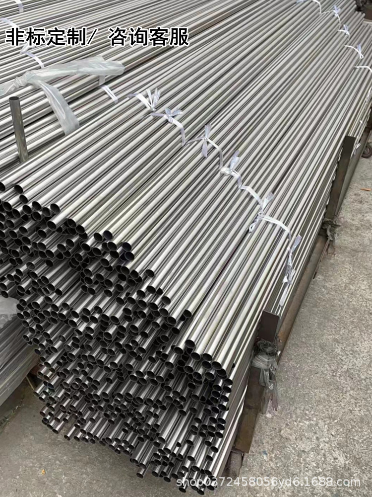 未命名_副本 棒v