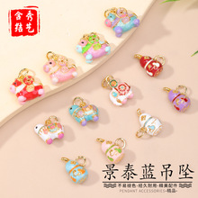 ���~��̩�{���{�R�����X���J������� diy�ֹ��������������