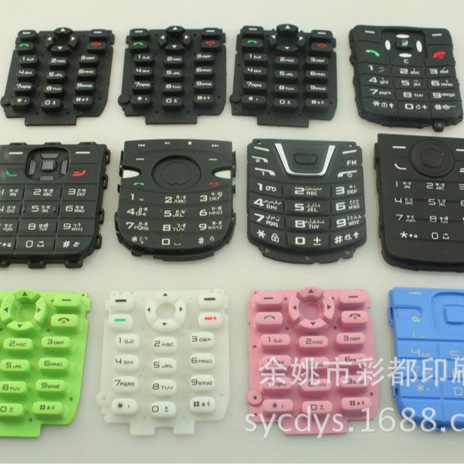 低价批发 硅胶丝印加工  慈溪