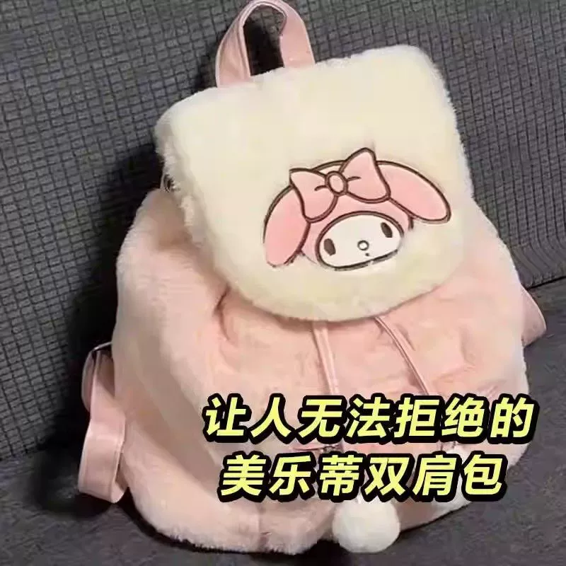 Hello Kitty, sanrio, hello kitty, рюкзак, демисезонная сумка через плечо