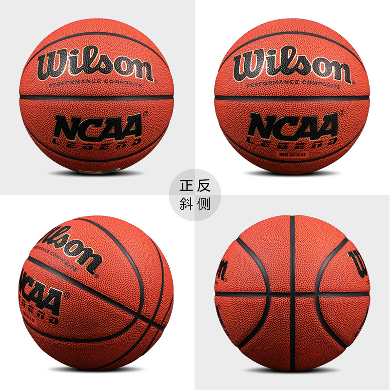 Wilson Basketball Outdoor Soft PU Durable NCAA Game 7 Basketball WTB0923IB07CN