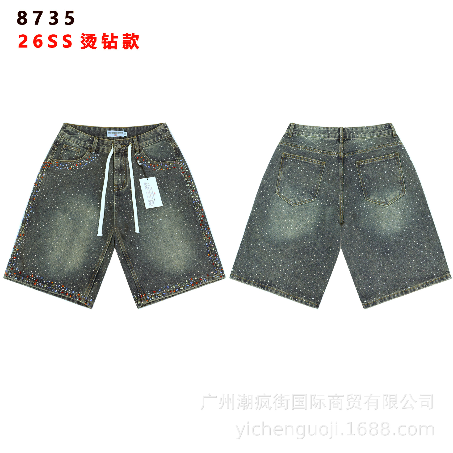 8735 azul / 28