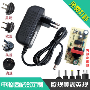 12v1a�Դ�m����1.5A2A LED�􎧟���y�R�a����Դ���WҎ��ҎӢ