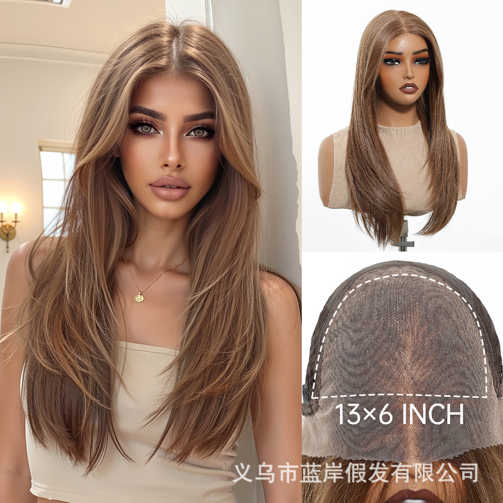 Pelucas de encaje de gran área de estilo europeo y americano transfronterizas, cosidas a voluntad, burdeos, pelo liso de longitud media, todo en stock de fábrica