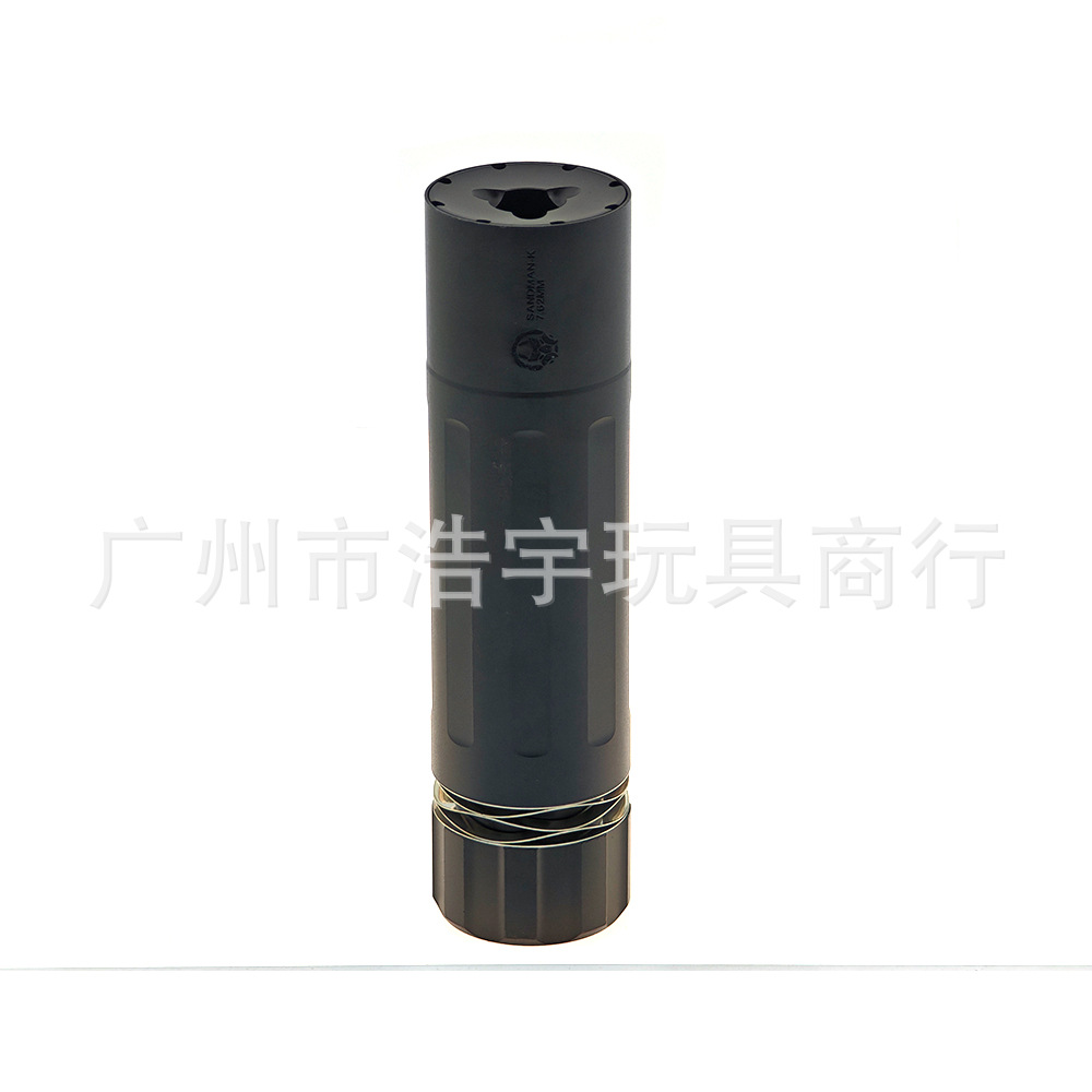 High Quality Simple Sandman Short - Black