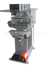 S҆ɫŷ߾ӡC ͸zwӡˢCDӡ֙C