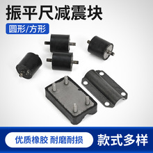 ���������ӳ߈A�Μp���K��ƽ�߈A�p���K��ƽ����ӳ߽��B�Cе���