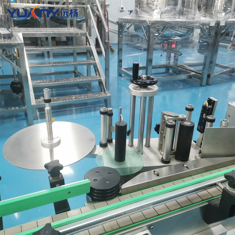 Բƿ���ٿ��ƶ�ȫ�Զ������ʳƷ��֭���ɽ������ Զ���е