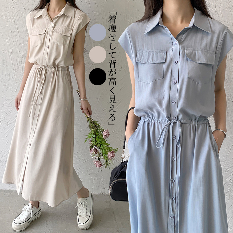 Cross-Border 2025 Summer New Japanese Style Sleeveless Pocket Mid-Length Casual Turn-Down Collar Dress Shirt Dress Cross-Border 2025 Summer New Japanese Style Sleeveless Pocket Mid-Length Casual Turn-Down Collar Dress Shirt Dress