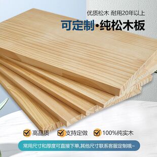 ľ�嶨����ľ��ľ��Ƭ���K����������嶨�����������һ�ַ֌�