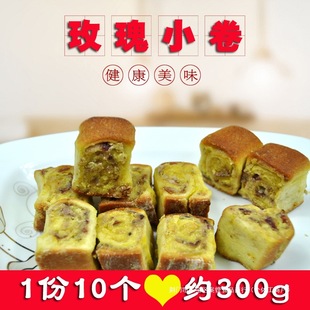 ���C�خa�ֹ�õ��С�� ��ɫ���c  ���y��ʳ�����x�x��ʳ���]aj