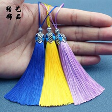 8cm���K��̩�{�K�����֙C������K�l����Ʒ�l�����K