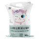 Cat litter dust-free 10.00kg bentonite cat litter 20.00kg big bag lemon fragrance deodorant genuine goods ore 5.00kg cat litter