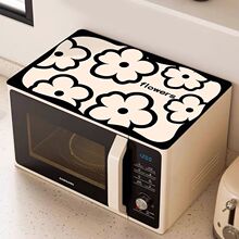 Ƥ��|����ϴ�C�w�|����΢���t���ӌ��÷��m�ַ�ˮ����������|