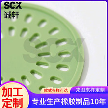 �ӹ����ƹ��z�����бP�����|��ˮ�P����Gֲ��|��ɫ�A�ε��е���