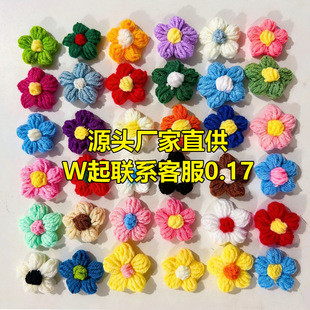 diy����Ʒ���ë����ܽ���h���ֹ����h������e���ᘰl�AС��