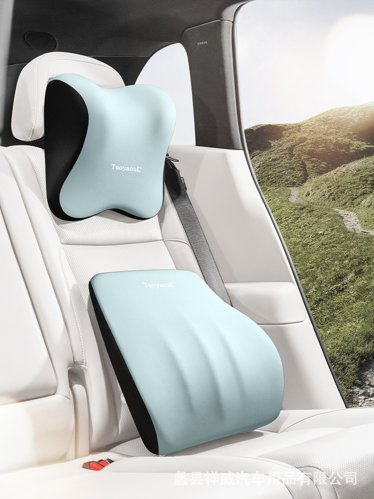 Car interior butterfly headrest driver large waist comfortable neck pillow neck pillow waist cushion seat waist support wholesale