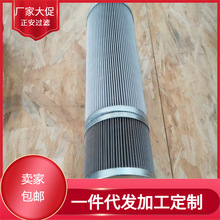 ���L�C��վ�VоSGF-160*25