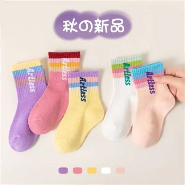 新品儿童袜子女童袜子小清新韩系中筒春秋爱心洋气百搭男女童袜子|undefined