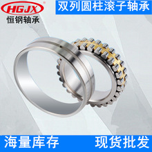 NN3018K CSSNN3017K ALS 3182117 S