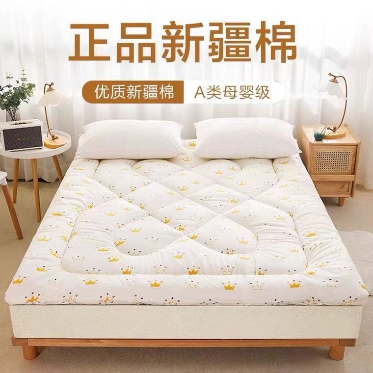 Cotton Mattress Pad for Home Use, Sleeping Pad, Mattress Topper for Dormitory Single Bed, Double Thickened Quilt Pad
