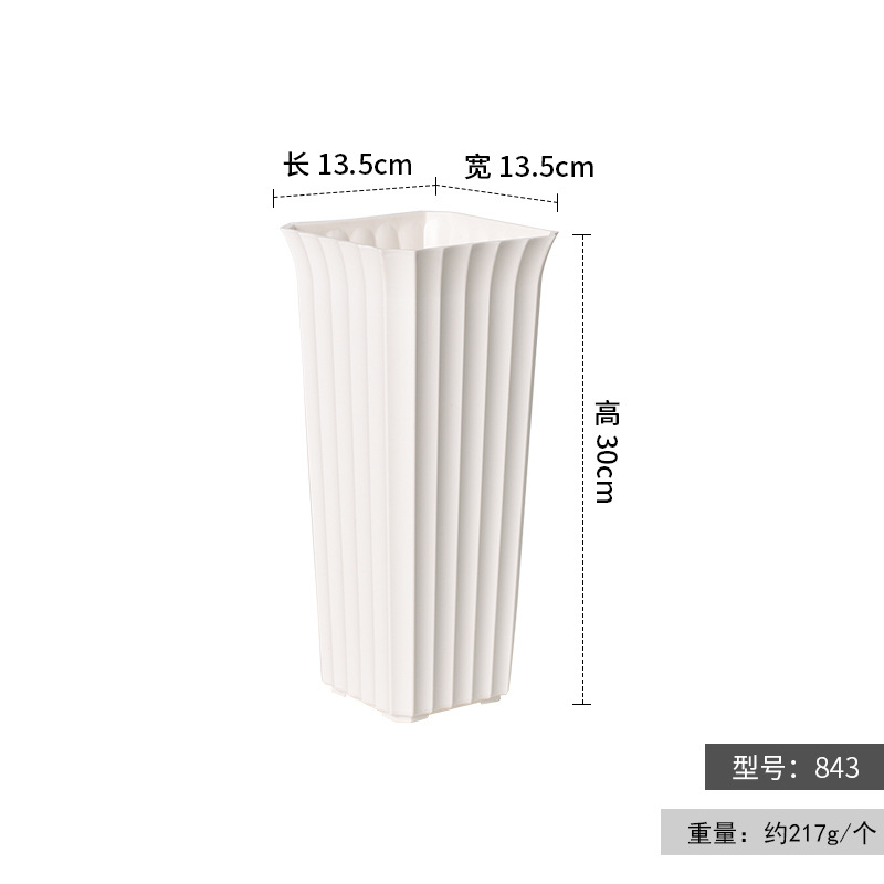 843 화이트 13.5*30cm