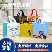 �o����������u�F؛�����������l��ӡLOGO������·�۲͏d�����