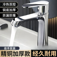 ȫ�~ϴĘ��ˮ���^���^���ˮ����ϴ�����l���g��������̨��ϴĘ��