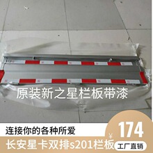 ��܇�͎��p�ſ�����ڰ��R�ۺ�����201��܇߅S�����m��С������