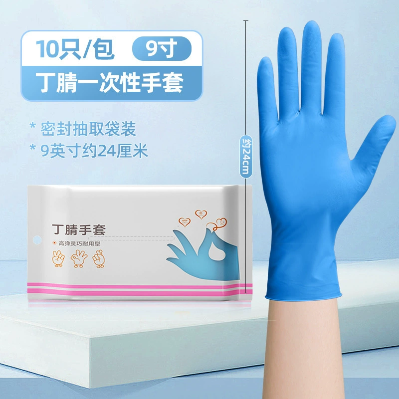 Rubber waterproof plastic durable warm gloves