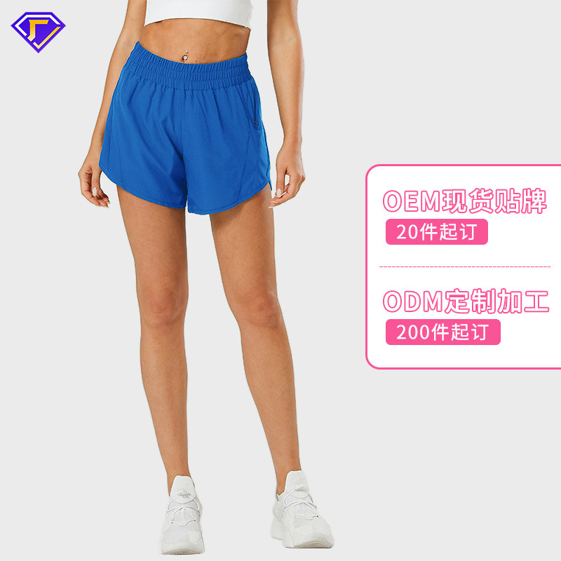 [Processing and Customization] 5inch Breathable Quick-Drying Fitness Sports Shorts Women's Yoga Skirt Casual Versatile