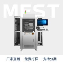 �~�����ھ�ҕ�X�c�z�CMEST-C5M(�����棩�ھ������c�z�C���a�S