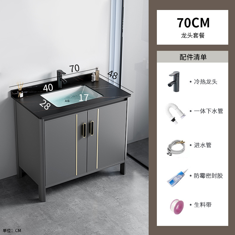 Espacio Lavabo de suelo de aluminio Armario de baño Combinación de tocador Lavabo de cerámica Piscina Lavabo de una pieza