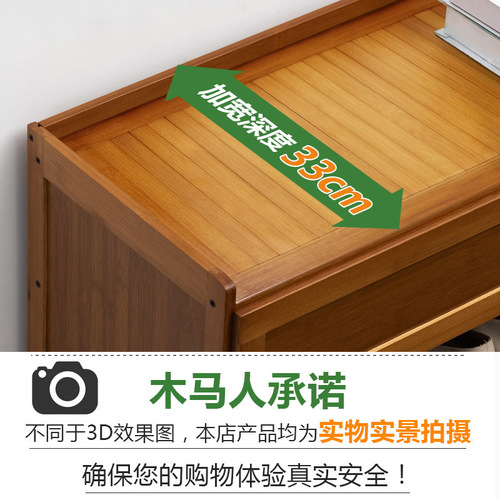 Trojan Shoe Cabinet Home Door Storage Dustproof Simple Shoe Rack Multi-layer Economical Non-Solid Wood Dormitory Storage Rack