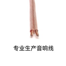 ��о�K��ƽ�о���Ӿ����Ⱦ� ���~���侀 0.5ƽ��͸�����Ⱦ�