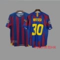 05-06 UCL Champions Barça Home #30 Messi + Patch