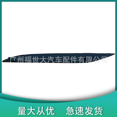 Suitable for 2016-23 Tail light