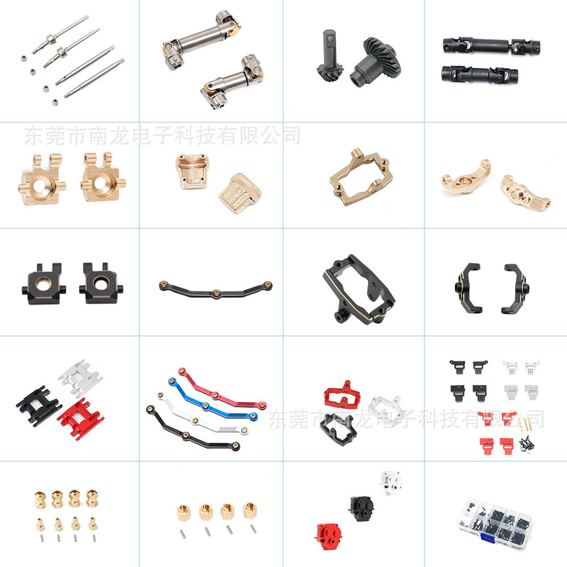 Traxxas 1/18 TRX4M Land Rover Liema Brass Black Gold Edition Aluminum Alloy Stainless Steel Drive Shaft Tie Rod