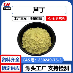 �J��95%  NF11 ������ȡ�� �S����P ܿ��߰ ���������J��