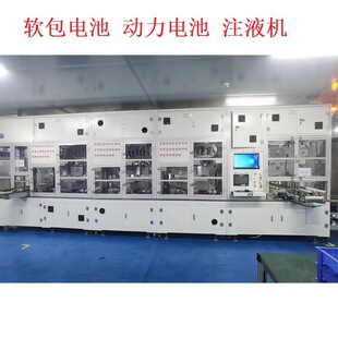 注液机 软包电池 动力电池电解液真空注液 新能源锂电池机器设备-阿里巴巴