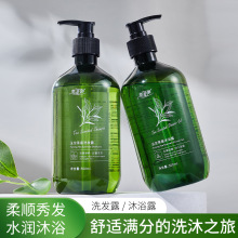 ������500ml��������ϴ�lˮ��Ʒ��ԡ¶�־�����Ƶ���ϴ����Ʒ