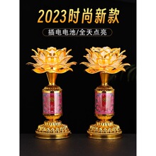 2026�߲�ɏ������ǰ���������¿�2026�¿��^����led����L���R��