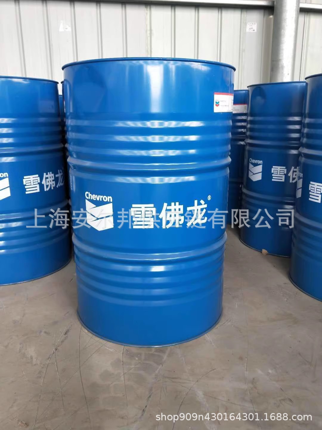 雪佛龙德乐-45防冻液Delo XLC Antifreeze/Coolant-Premixed55/45