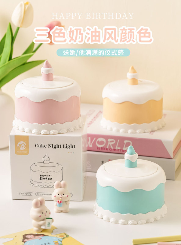生日礼物送台灯高颜值可爱卡通萌熊台灯充电台灯学生宿舍学习实用|undefined