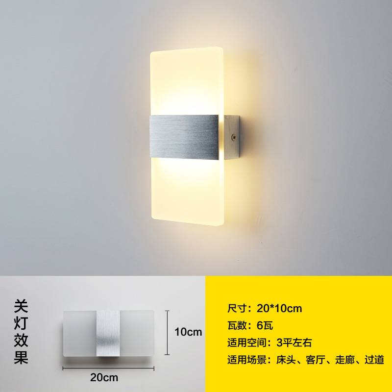 Lámpara de Pared LED de Acrílico para Dormitorio y Pasillo