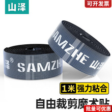 ɽ�� ��X������ ���ɲü������� ������ħ�g�N ���|�ռ{�̶�����