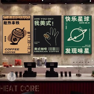 coffee��ʽ���F���ȵ��b��͹ſ��ȏd��̨����ڮ��Շ����Ò쮋