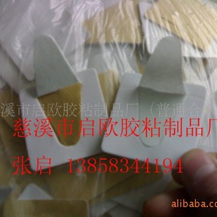 ��Ӱ��b���ð�ɫ�͜�EVA���h�p���z ��ճ����EVA�z�|  �ɴ��ͷ�