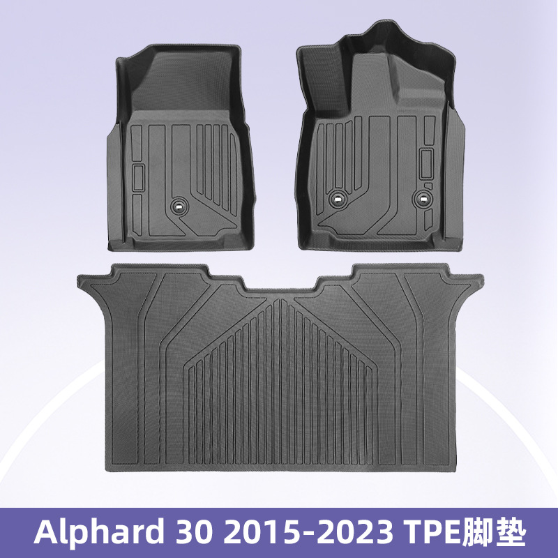 Es adecuado para Toyota Alphard 30 2015 - 2023 timón derecho 3D todas las condiciones meteorológicas almohadillas de pie TPE
